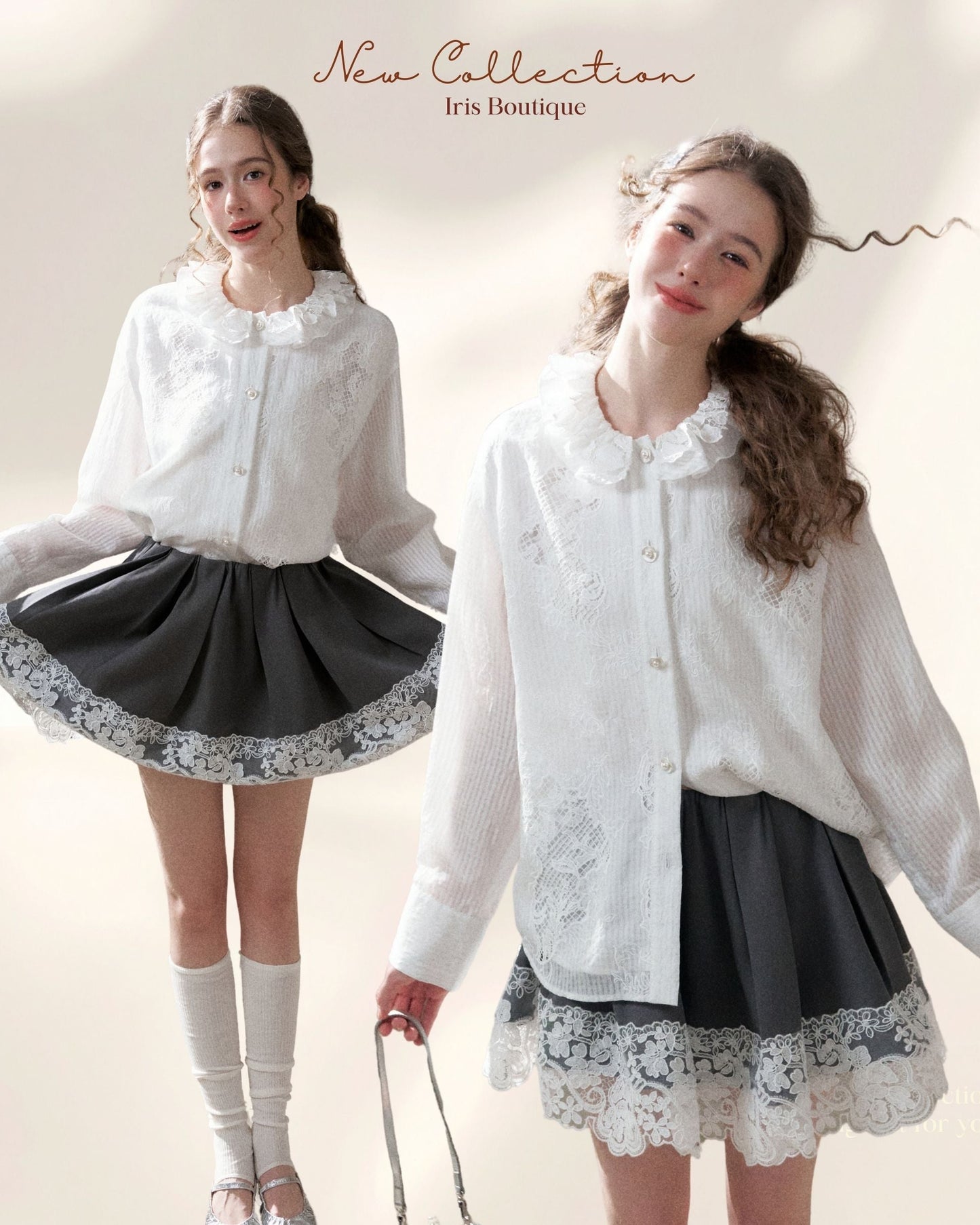 Sweet Lace Detail Shirt Skirt Set