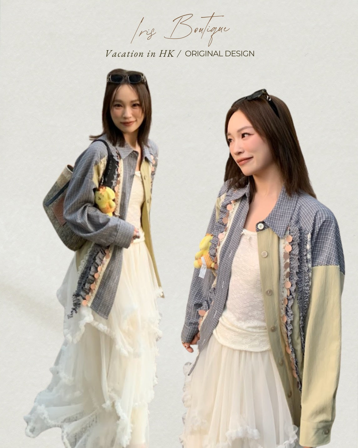 Vacation in HK |Patchwork Contrast Shirt