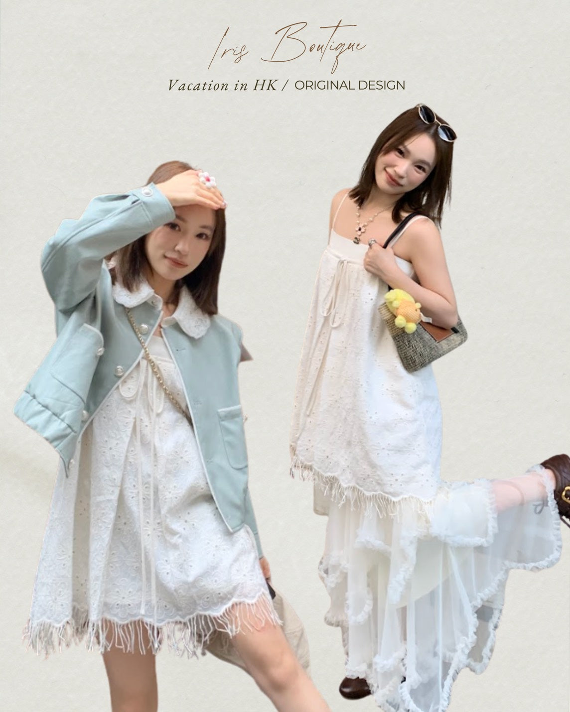Vacation in HK |Soft Lace Slip Top