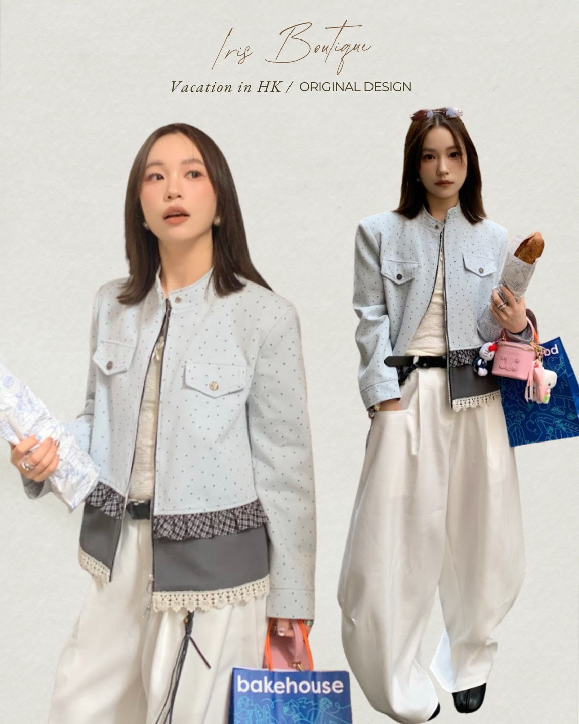 Vacation in HK |Blue Balloon Cropped Jacket & Minimal Flow Wide-Leg Pants