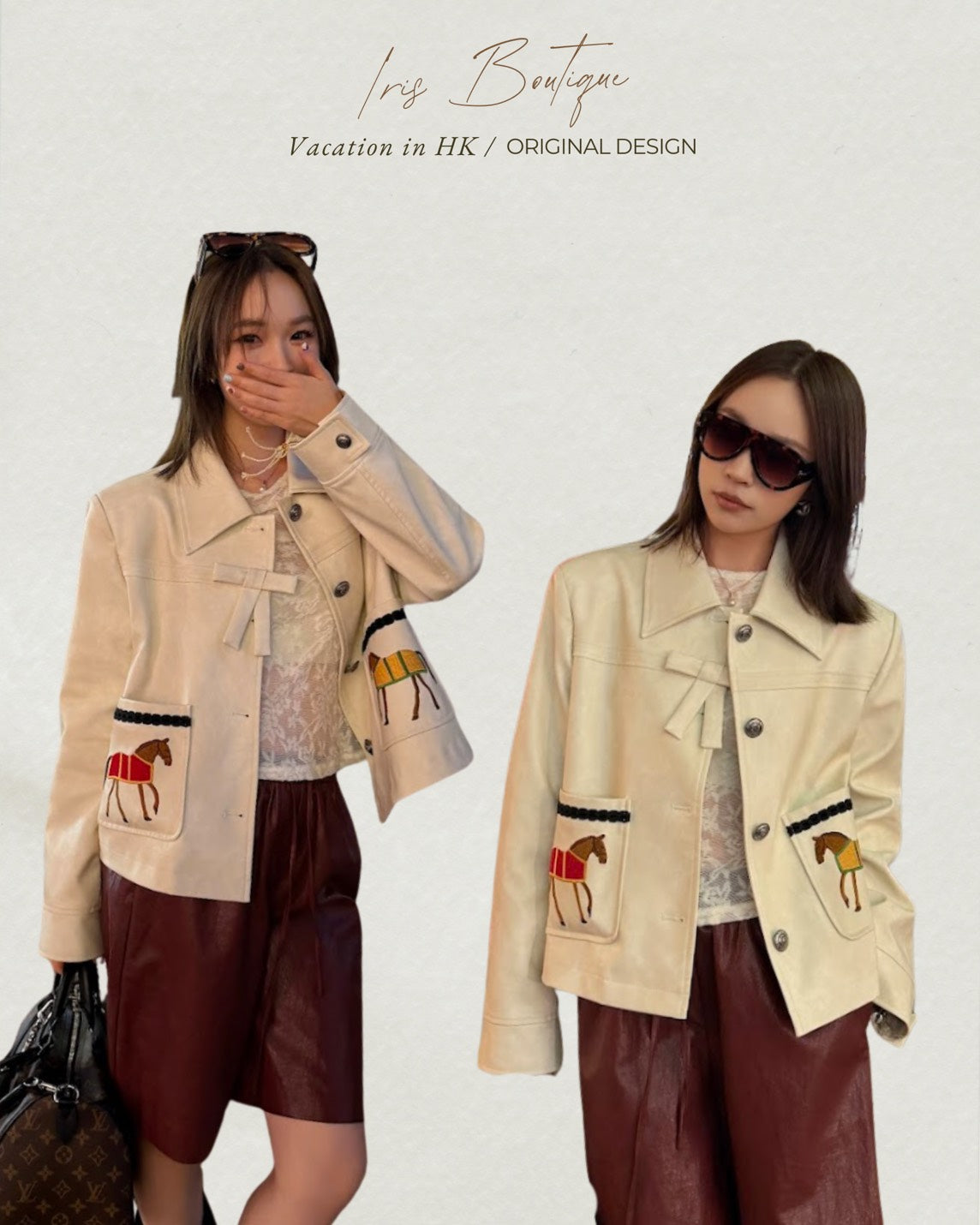 Vacation in HK |Horse Embroidered Faux Leather Jacket