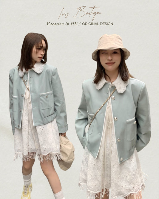 Vacation in HK |Lake Mist Faux Leather Jacket