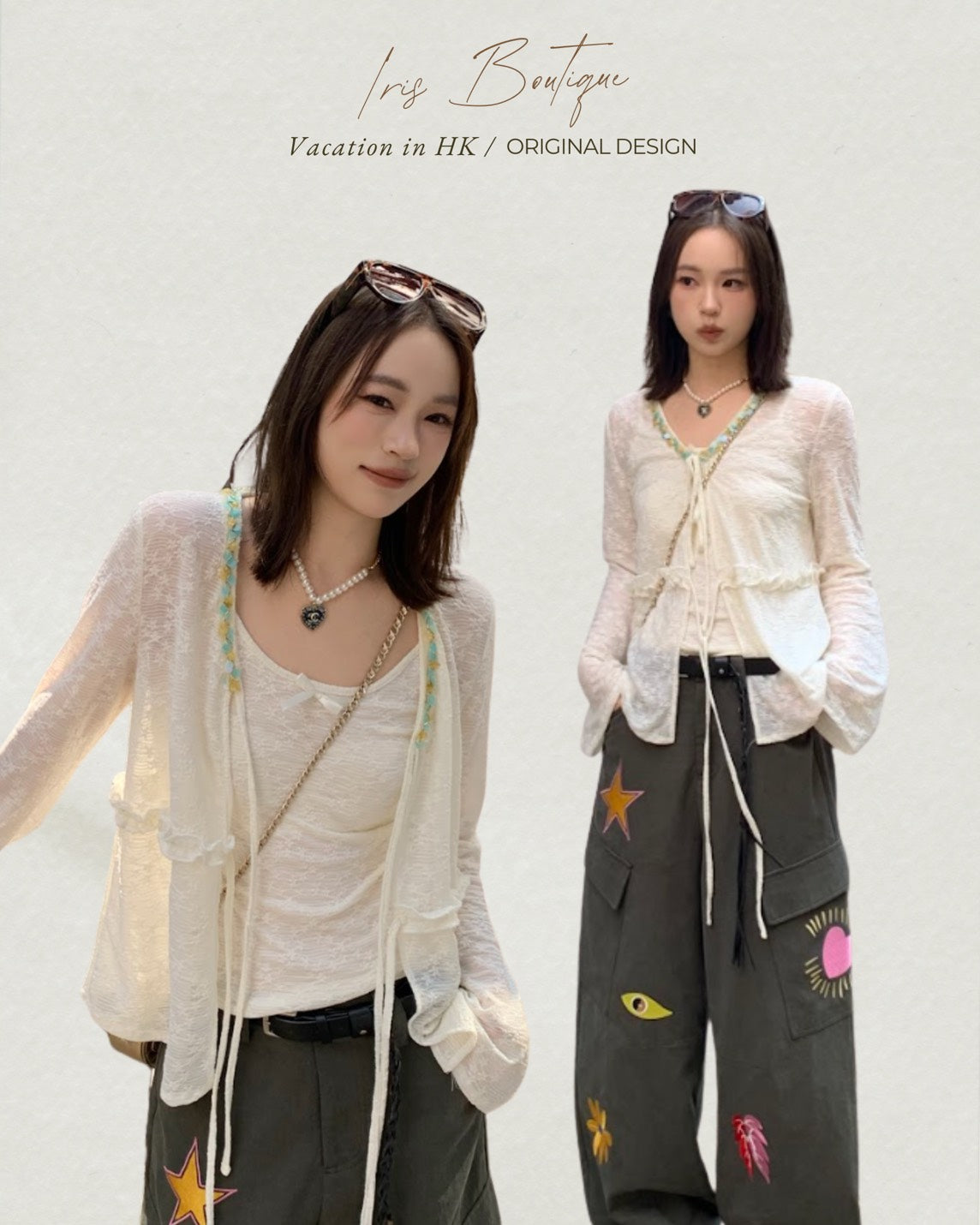 Vacation in HK |Moonlight Two-Piece Top Set & Heart Motif Wide-Leg Pants
