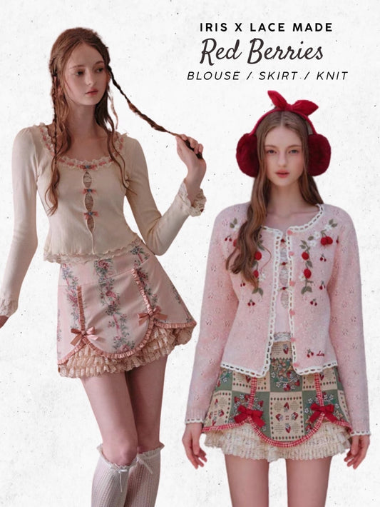 Embroidered Knit Cardigan – Christmas Vintage Outfit